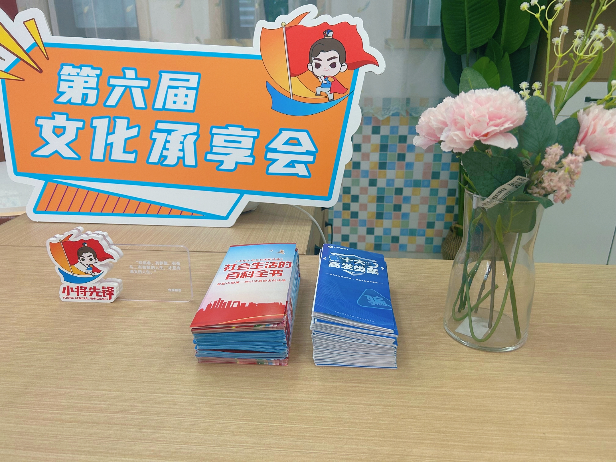 广发体育-广发(中国)官方网站