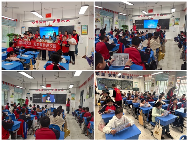 广发体育-广发(中国)官方网站