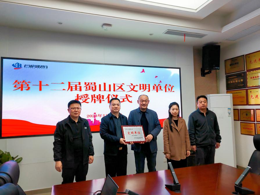 广发体育-广发(中国)官方网站