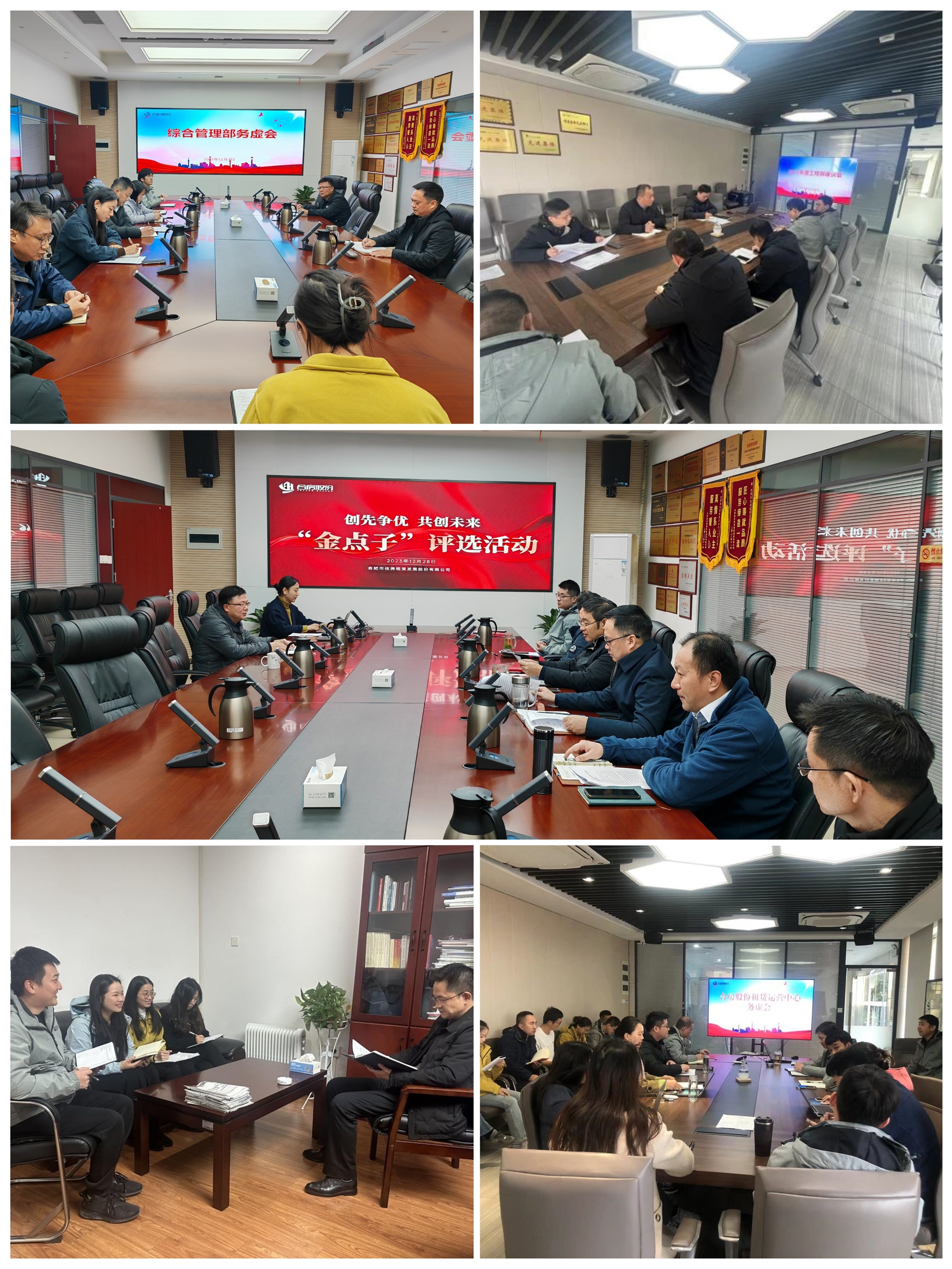 广发体育-广发(中国)官方网站