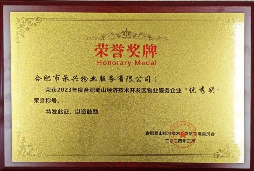 广发体育-广发(中国)官方网站
