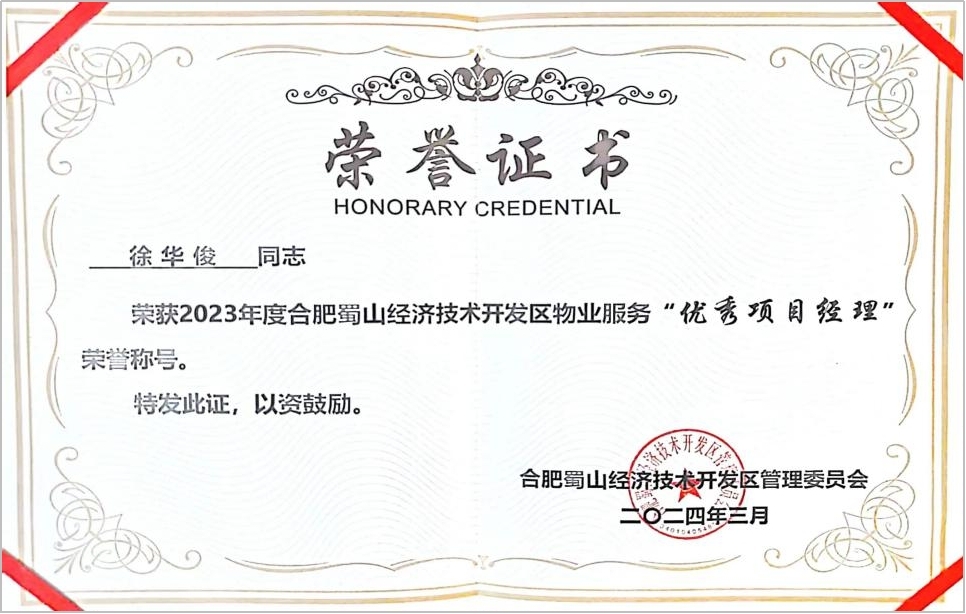 广发体育-广发(中国)官方网站