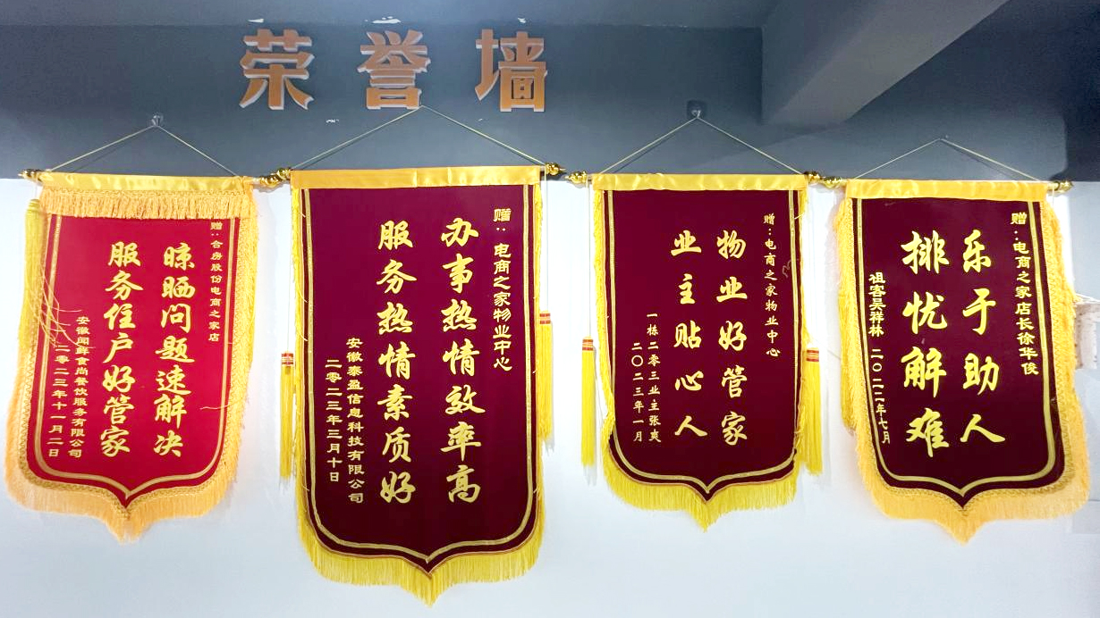 广发体育-广发(中国)官方网站