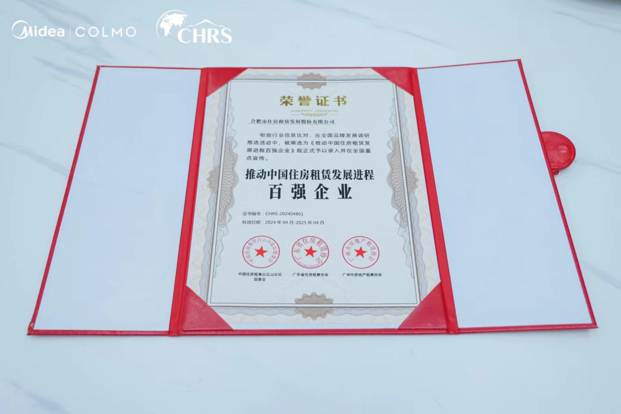 广发体育-广发(中国)官方网站