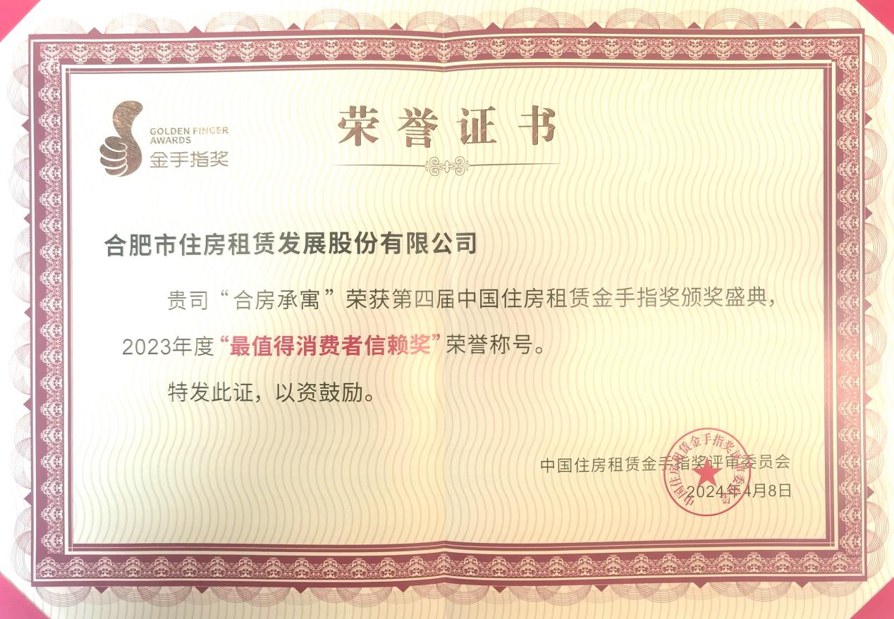 广发体育-广发(中国)官方网站
