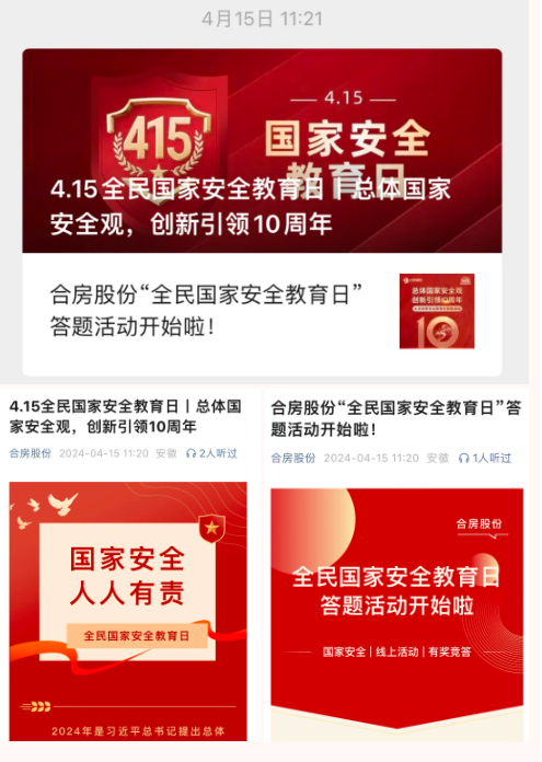 广发体育-广发(中国)官方网站