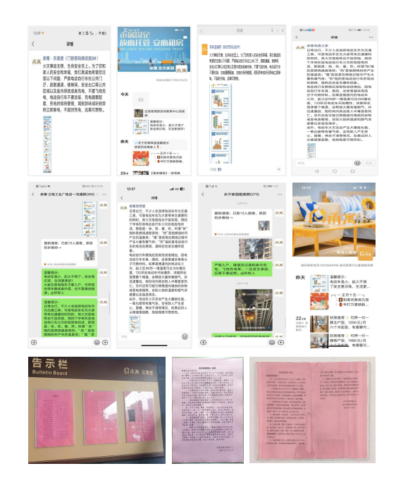 广发体育-广发(中国)官方网站
