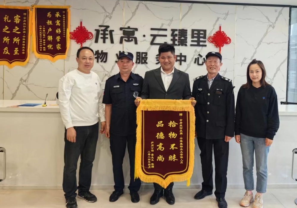广发体育-广发(中国)官方网站