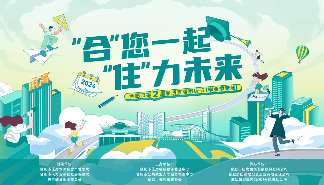 广发体育-广发(中国)官方网站