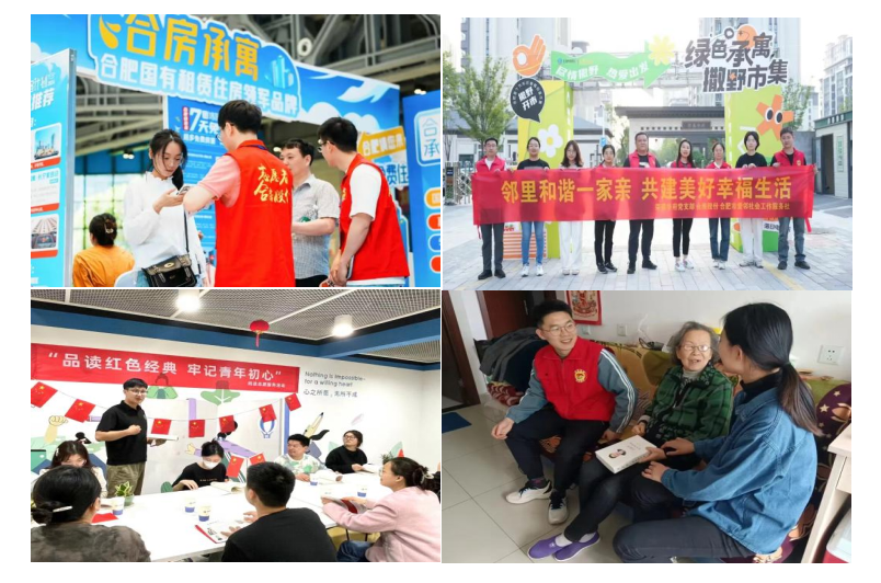 广发体育-广发(中国)官方网站