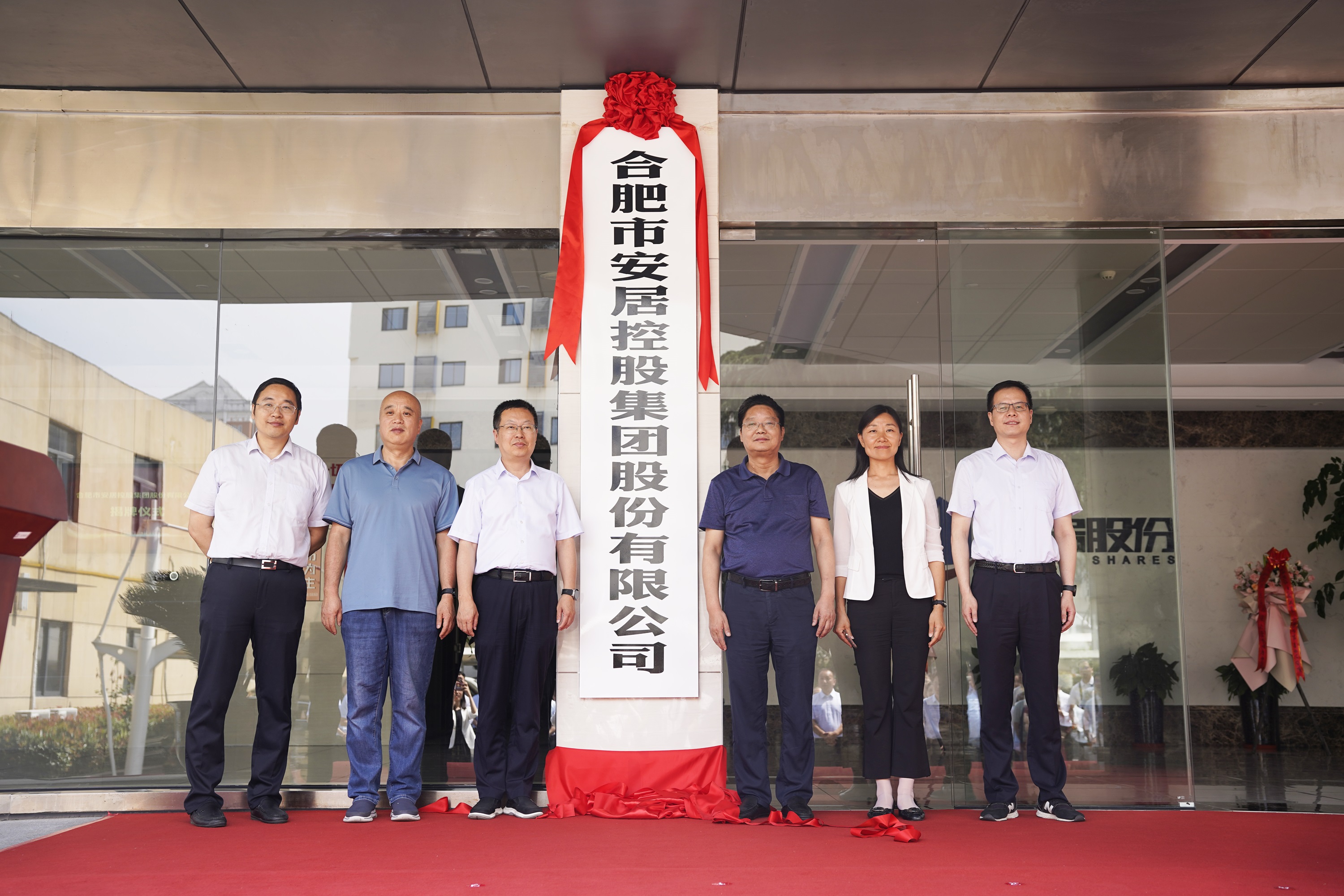 广发体育-广发(中国)官方网站