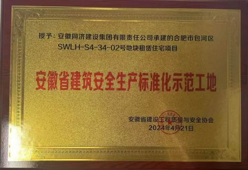 广发体育-广发(中国)官方网站