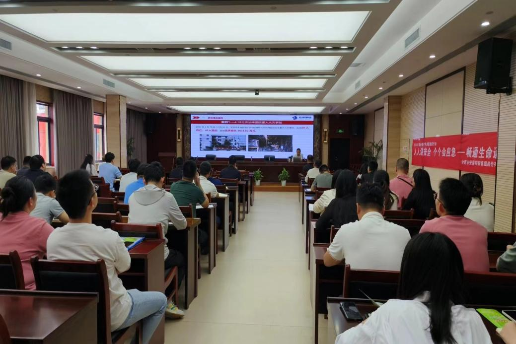 广发体育-广发(中国)官方网站