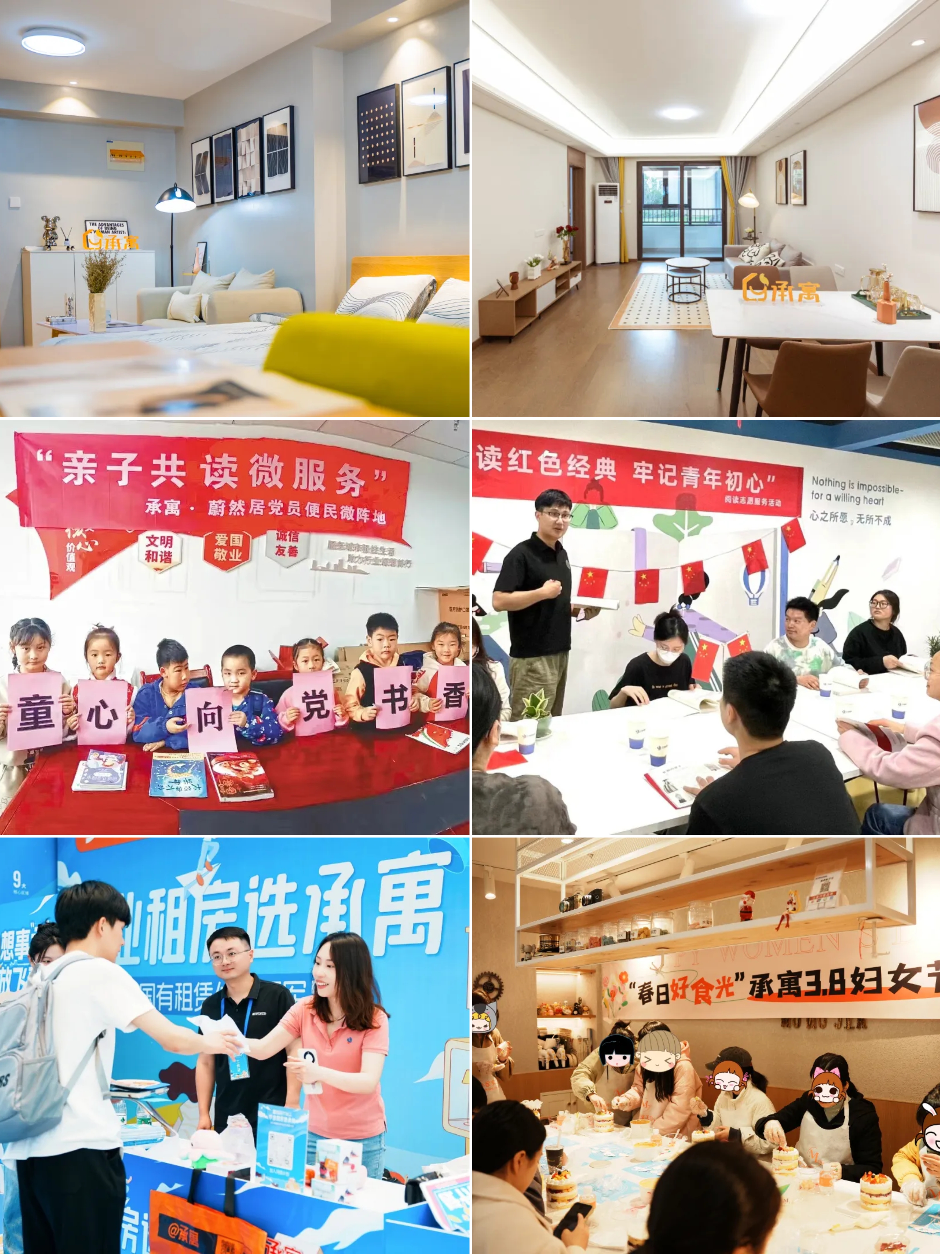 广发体育-广发(中国)官方网站