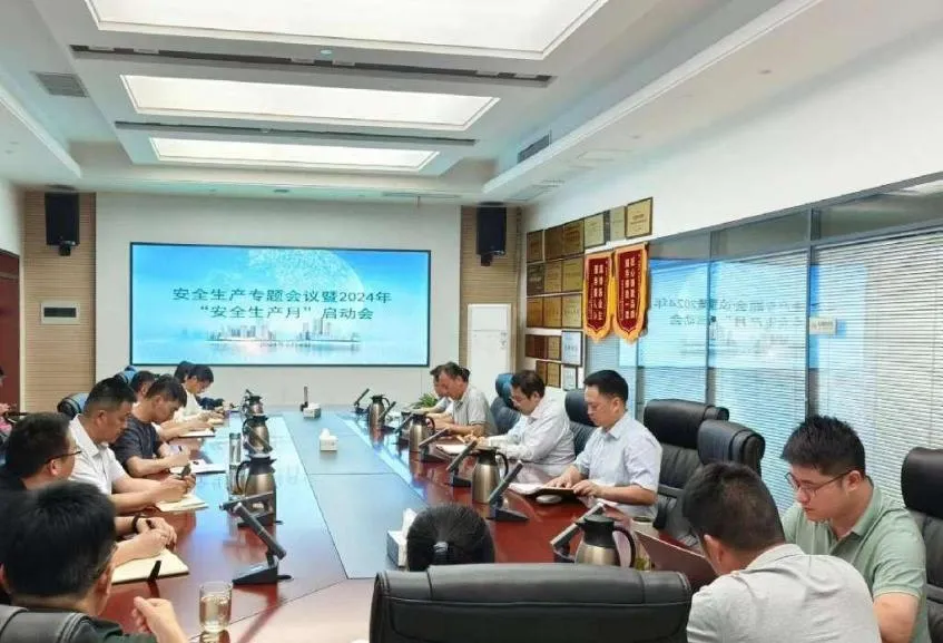 广发体育-广发(中国)官方网站