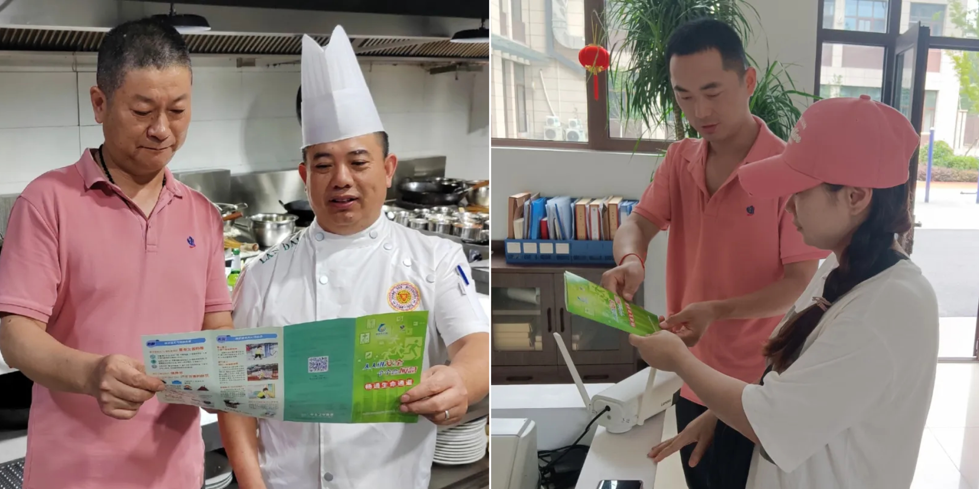 广发体育-广发(中国)官方网站