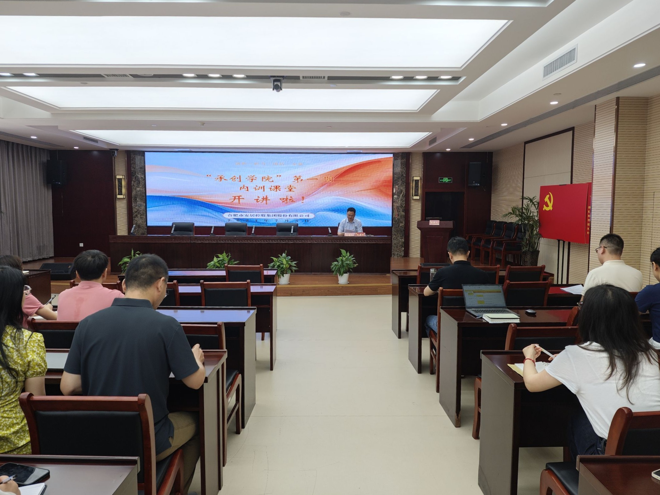 广发体育-广发(中国)官方网站