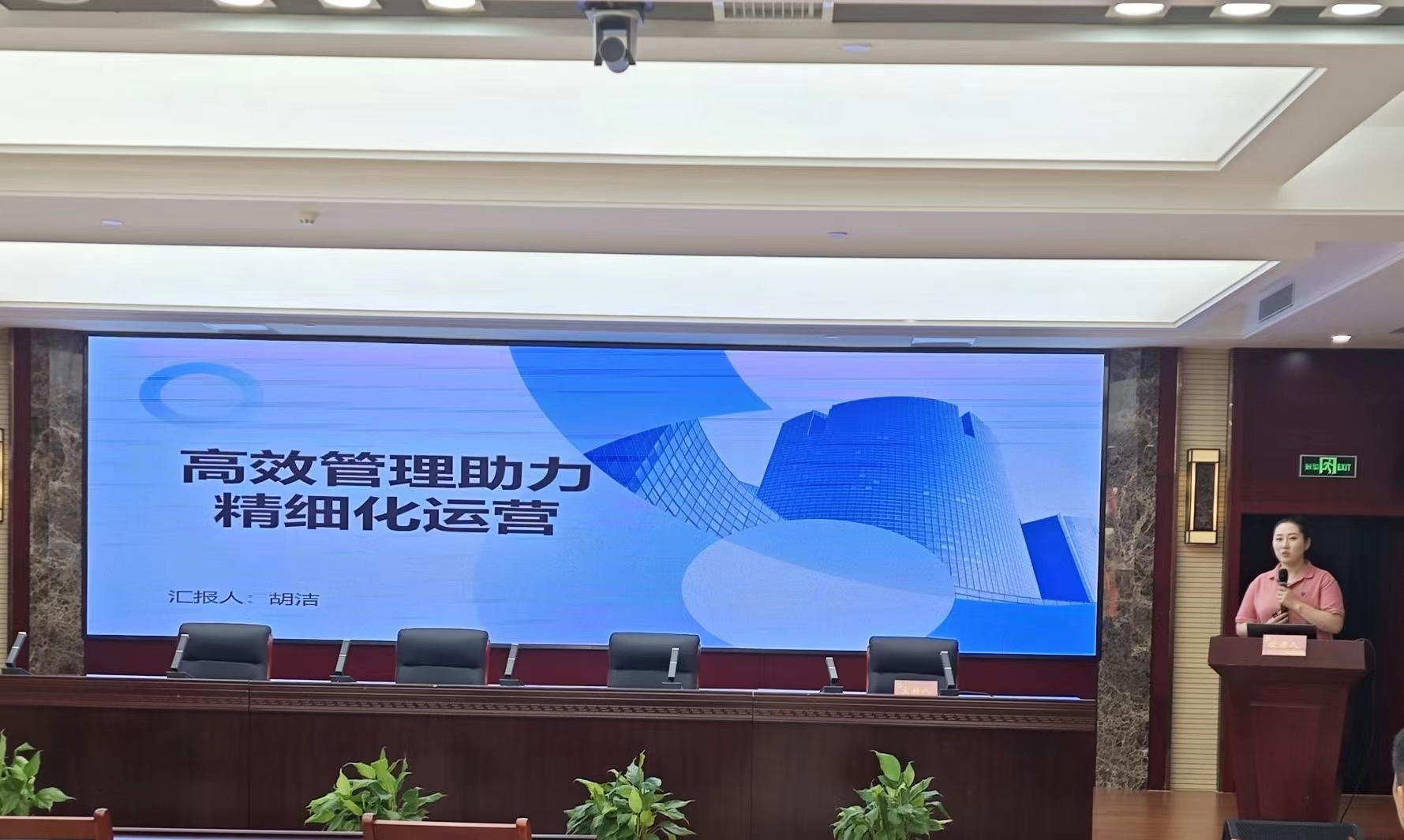 广发体育-广发(中国)官方网站