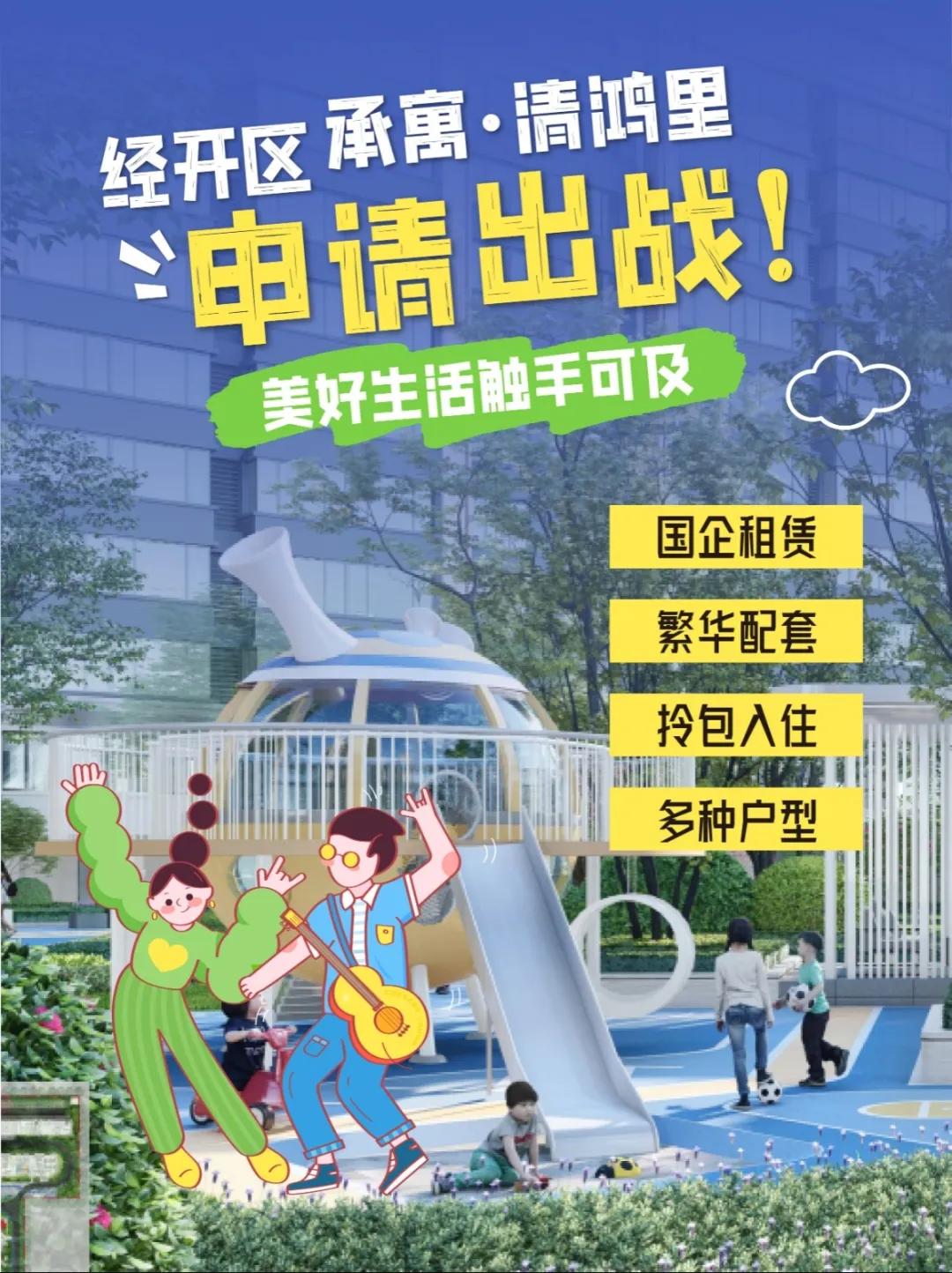 广发体育-广发(中国)官方网站