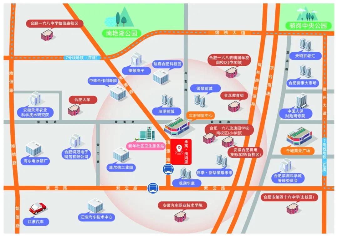 广发体育-广发(中国)官方网站