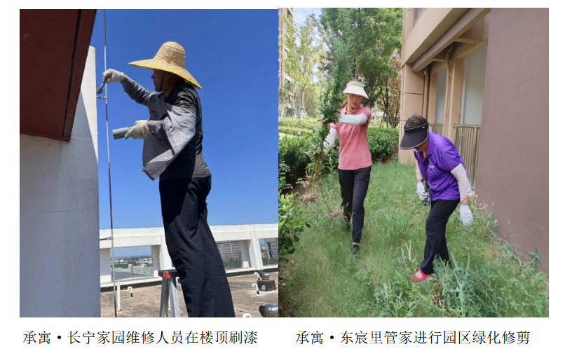 广发体育-广发(中国)官方网站