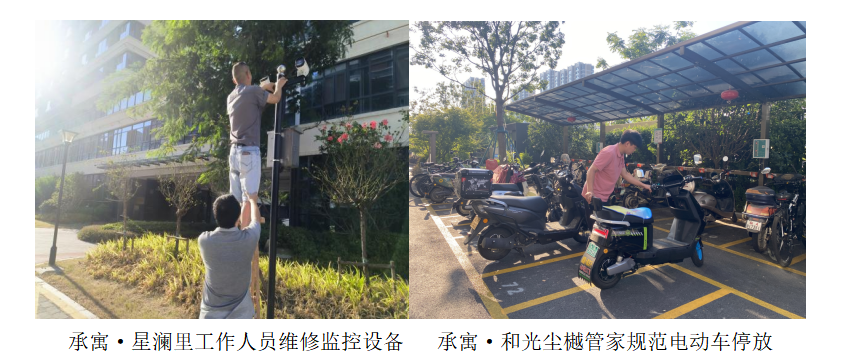 广发体育-广发(中国)官方网站