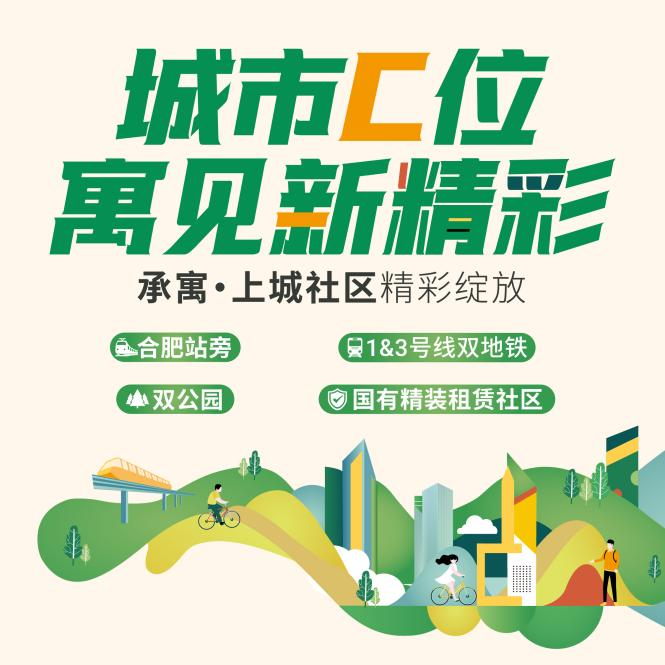 广发体育-广发(中国)官方网站