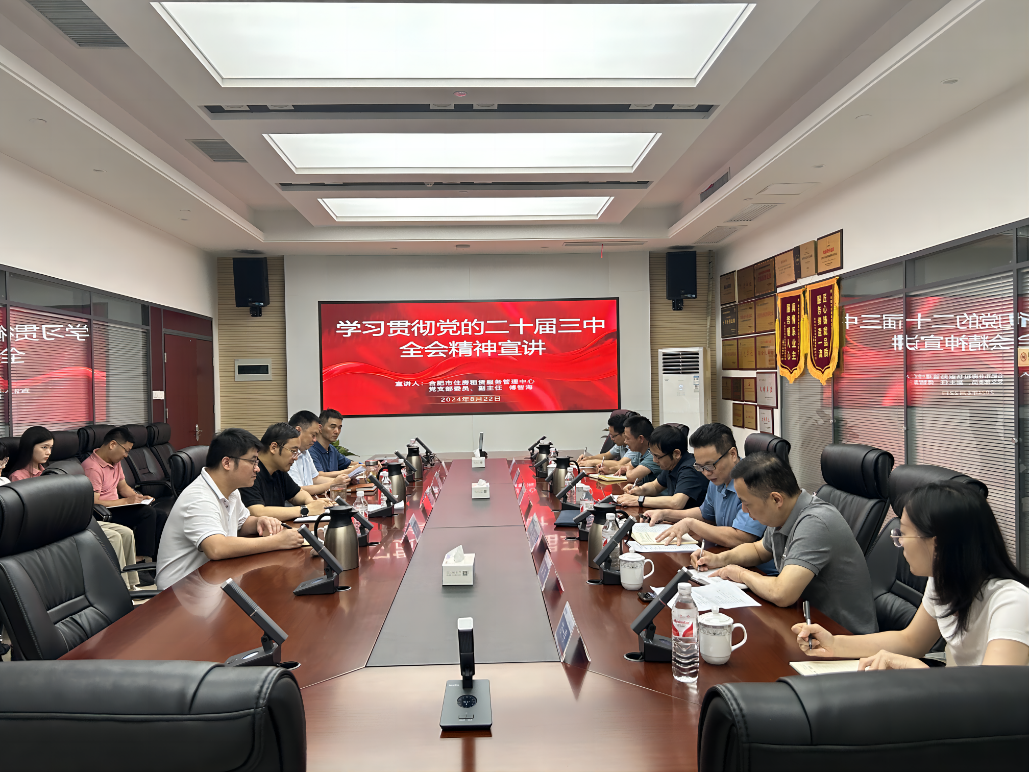 广发体育-广发(中国)官方网站