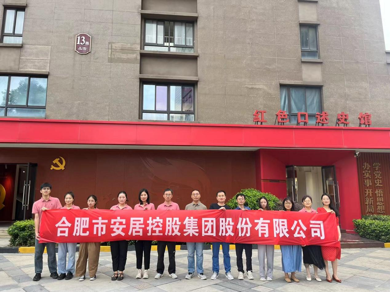 广发体育-广发(中国)官方网站