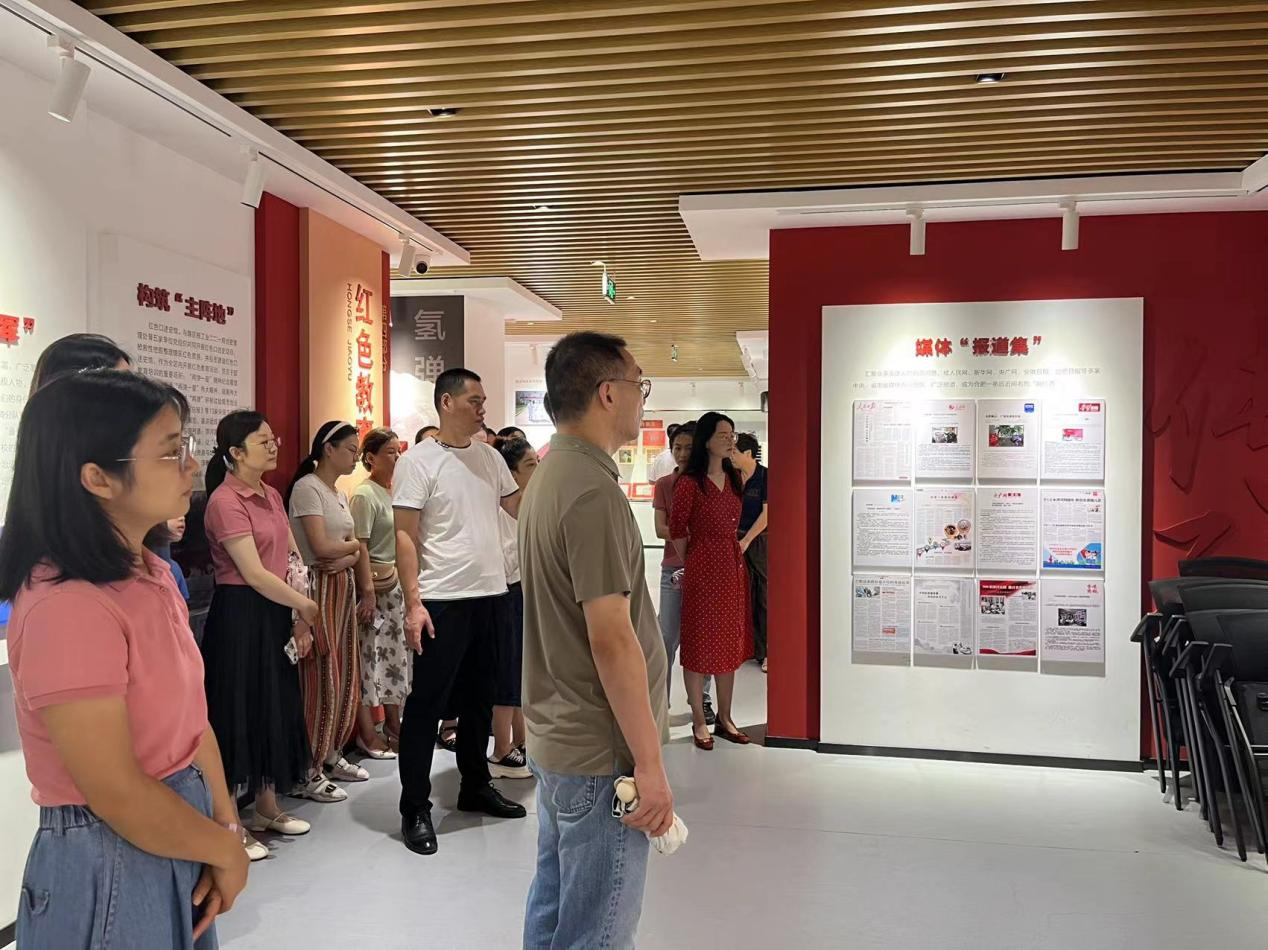 广发体育-广发(中国)官方网站