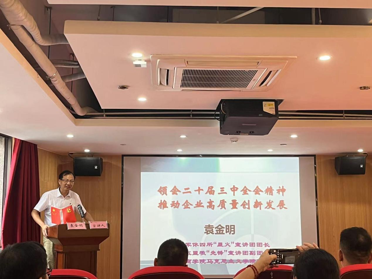 广发体育-广发(中国)官方网站
