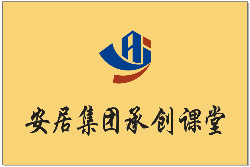 广发体育-广发(中国)官方网站