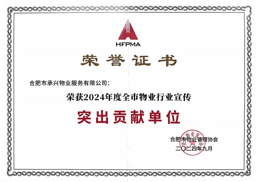 广发体育-广发(中国)官方网站