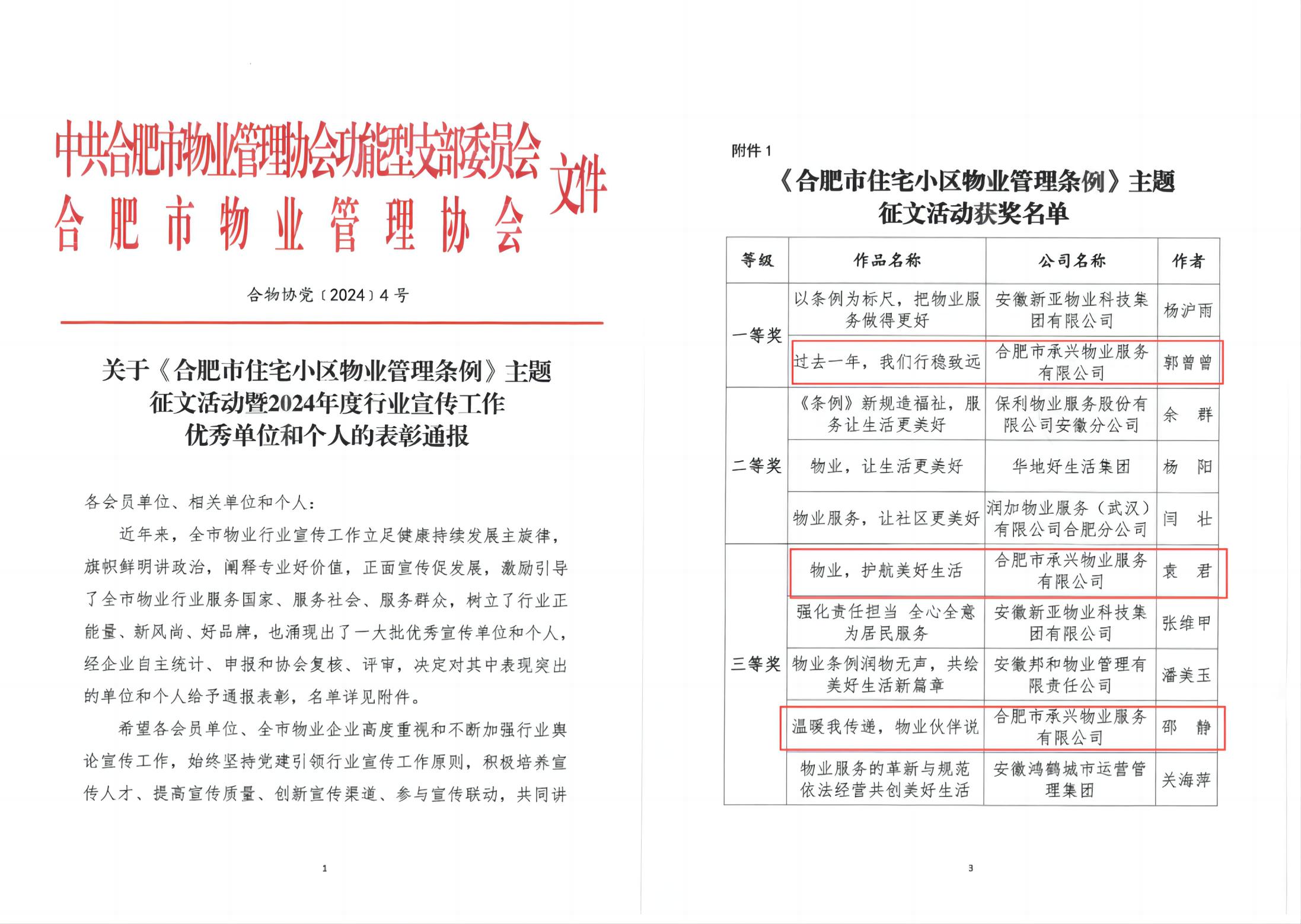 广发体育-广发(中国)官方网站