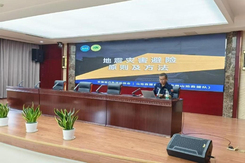 广发体育-广发(中国)官方网站