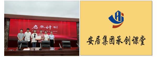 广发体育-广发(中国)官方网站