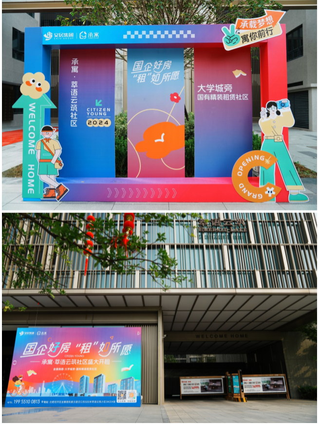 广发体育-广发(中国)官方网站