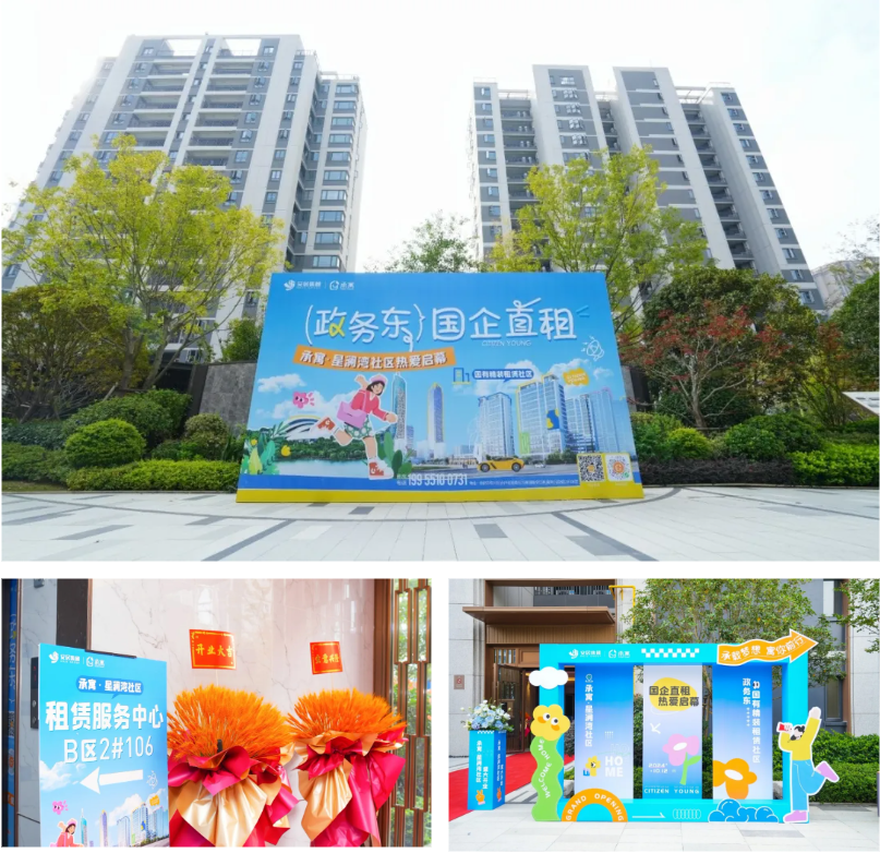 广发体育-广发(中国)官方网站
