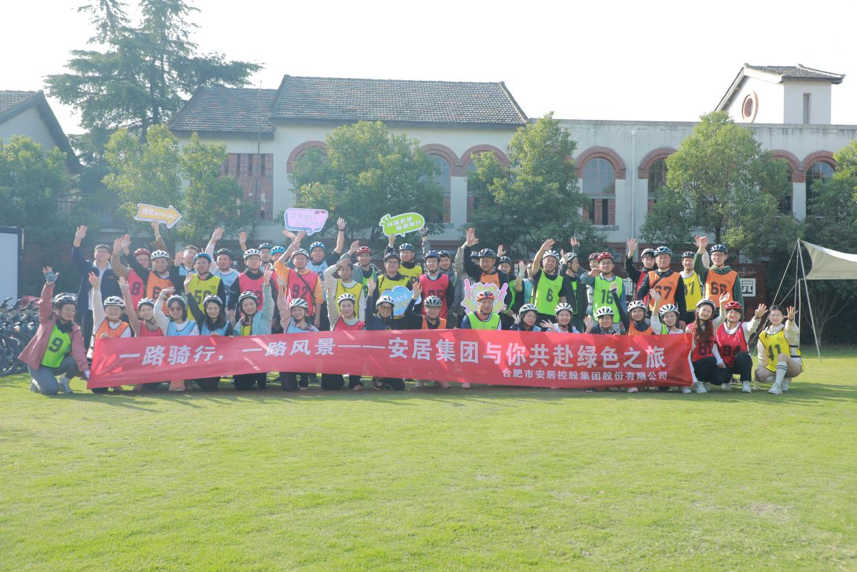 广发体育-广发(中国)官方网站