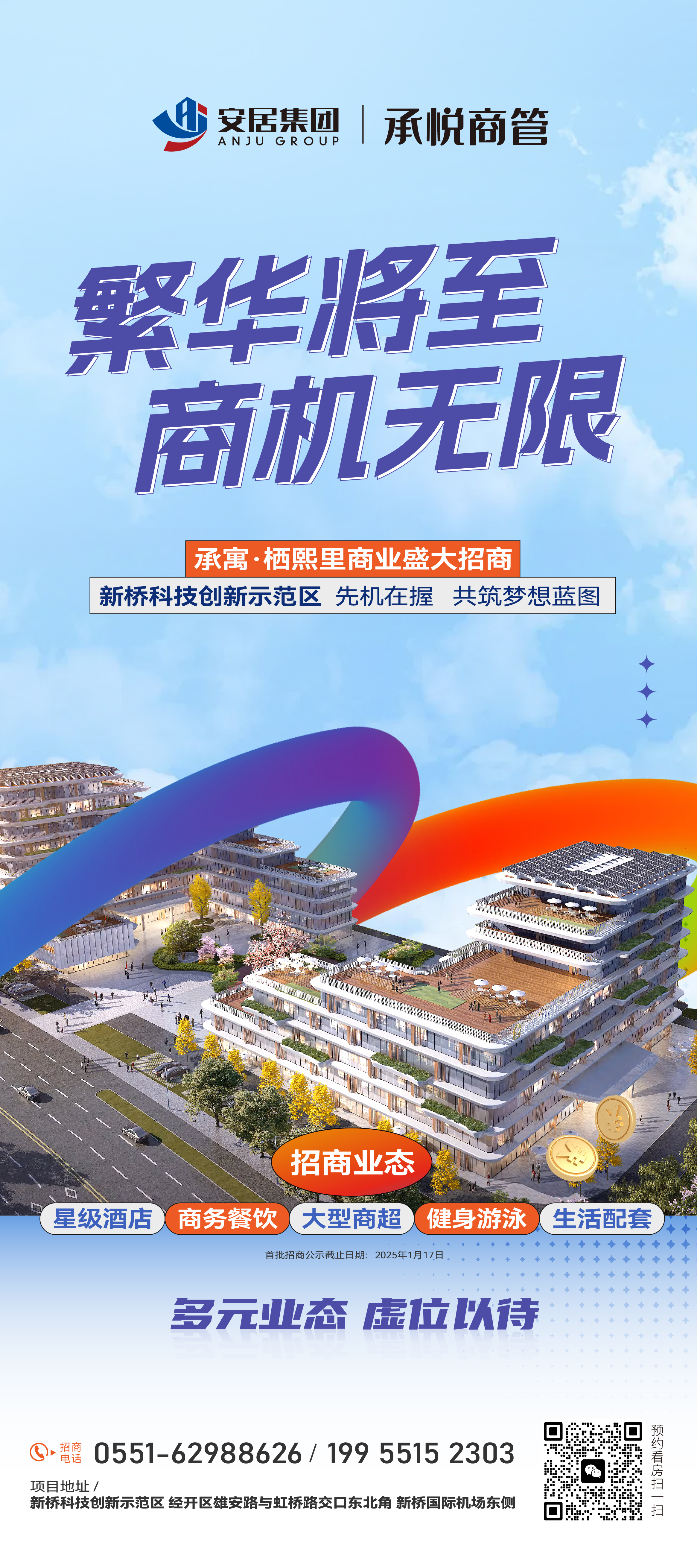 广发体育-广发(中国)官方网站