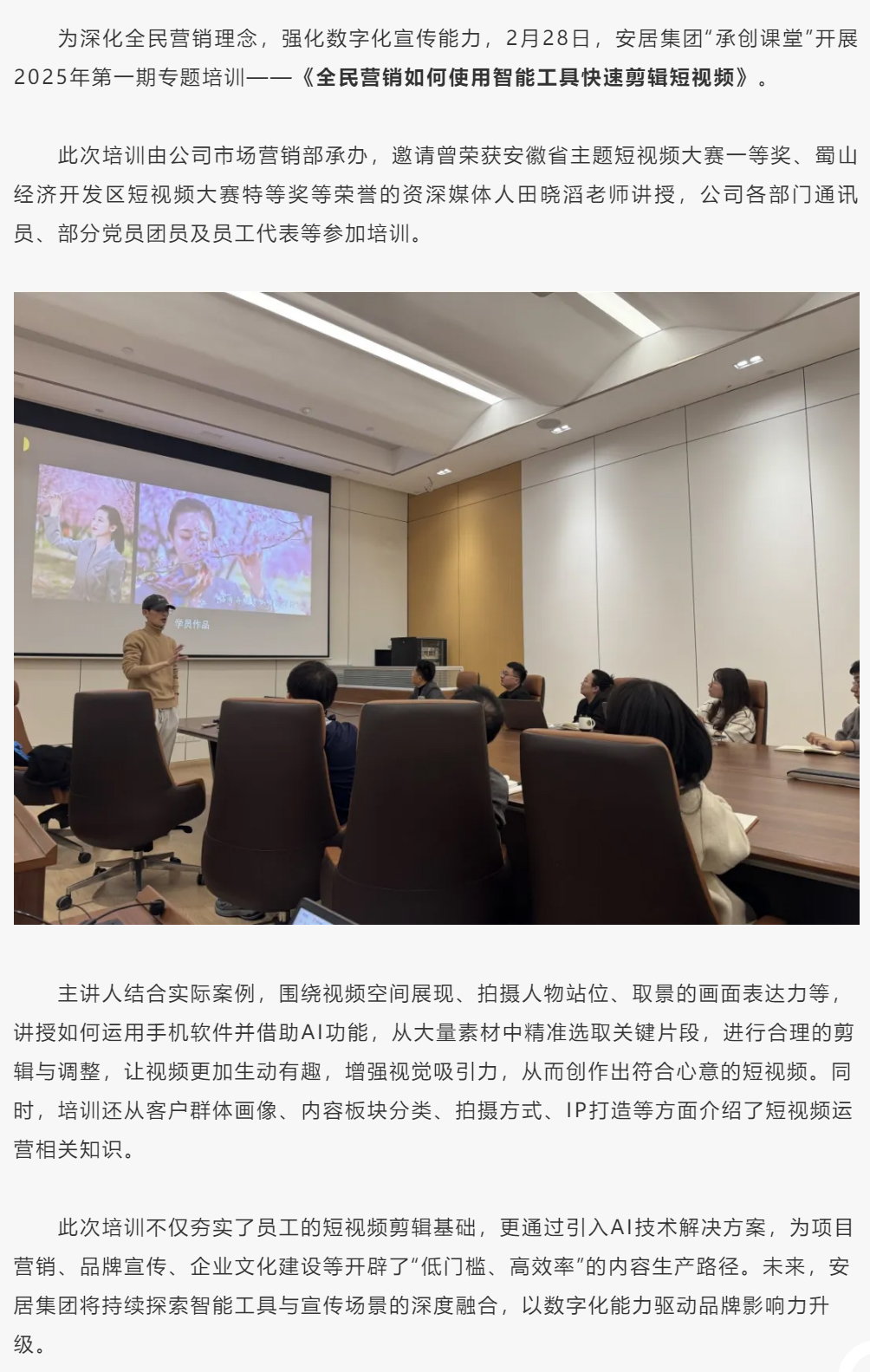 广发体育-广发(中国)官方网站