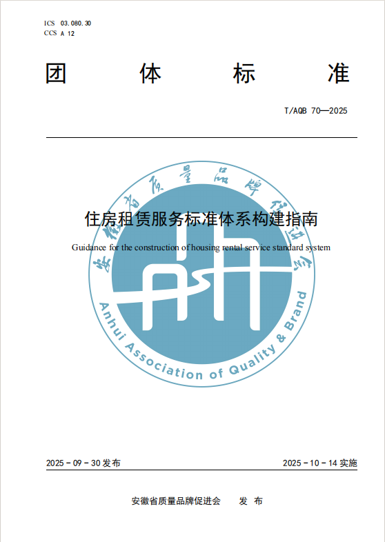 广发体育-广发(中国)官方网站