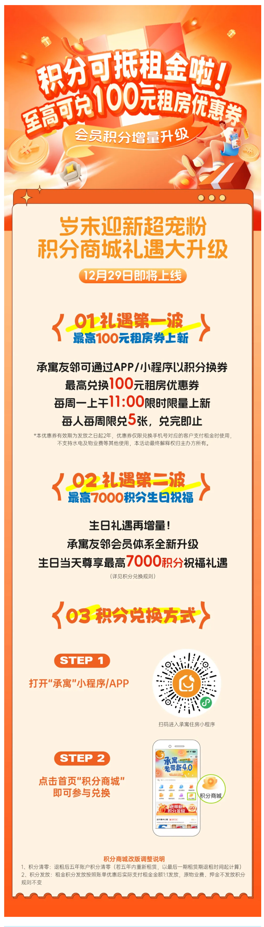 广发体育-广发(中国)官方网站