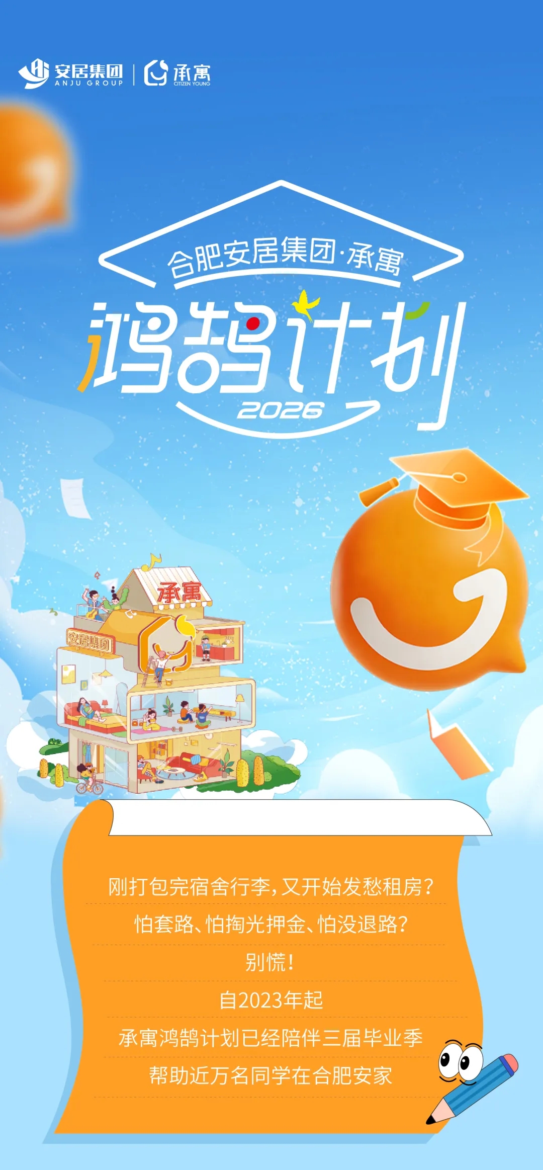 广发体育-广发(中国)官方网站